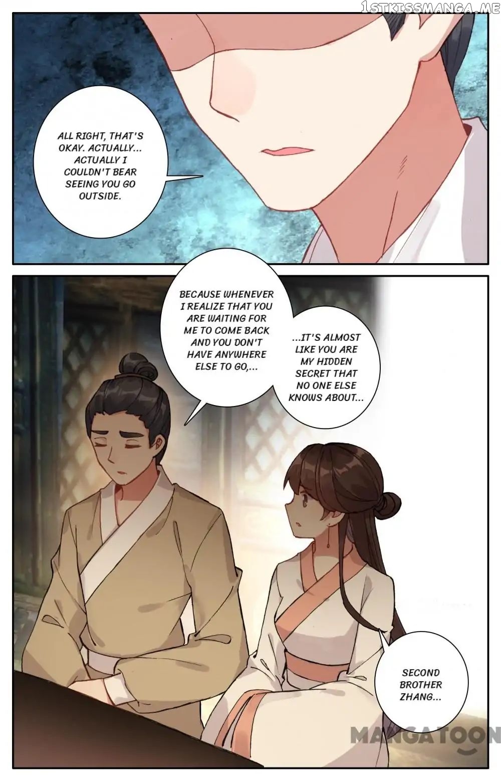 Detective Lady chapter 92 - page 11