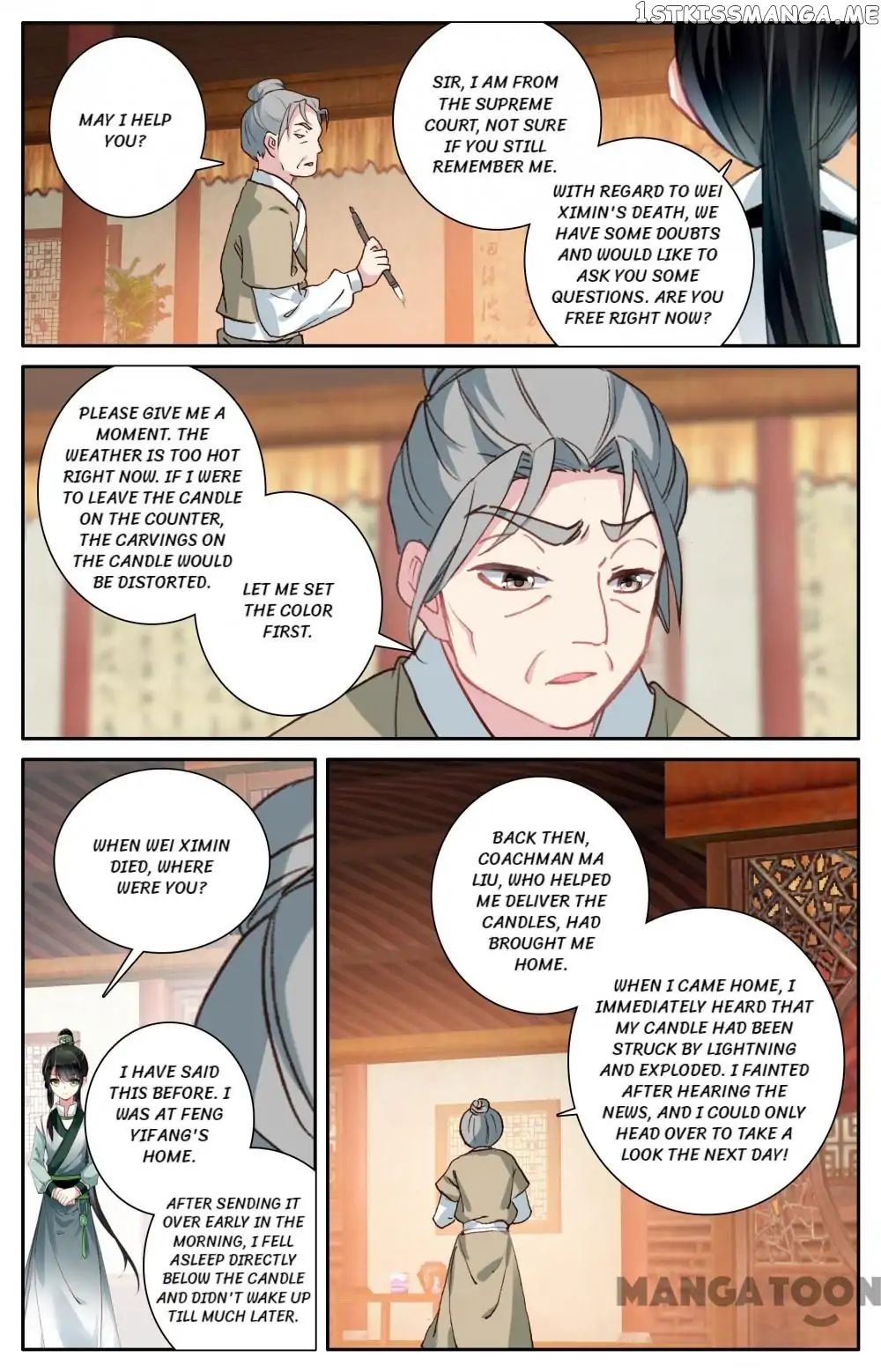Detective Lady chapter 92 - page 2