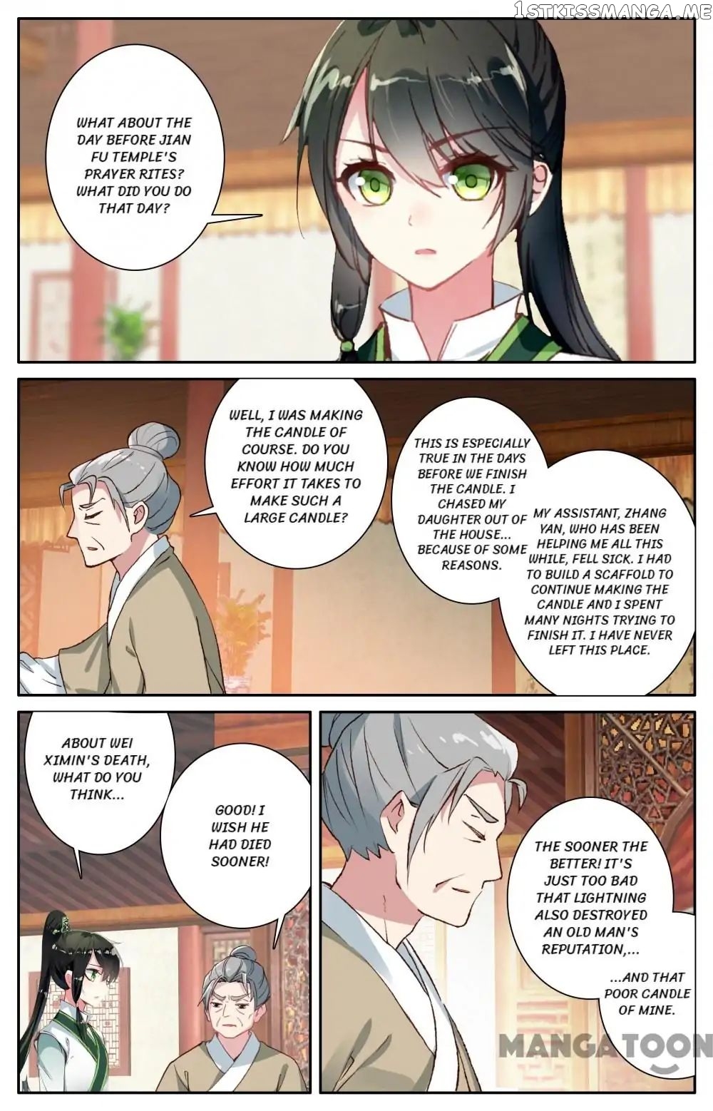 Detective Lady chapter 92 - page 3
