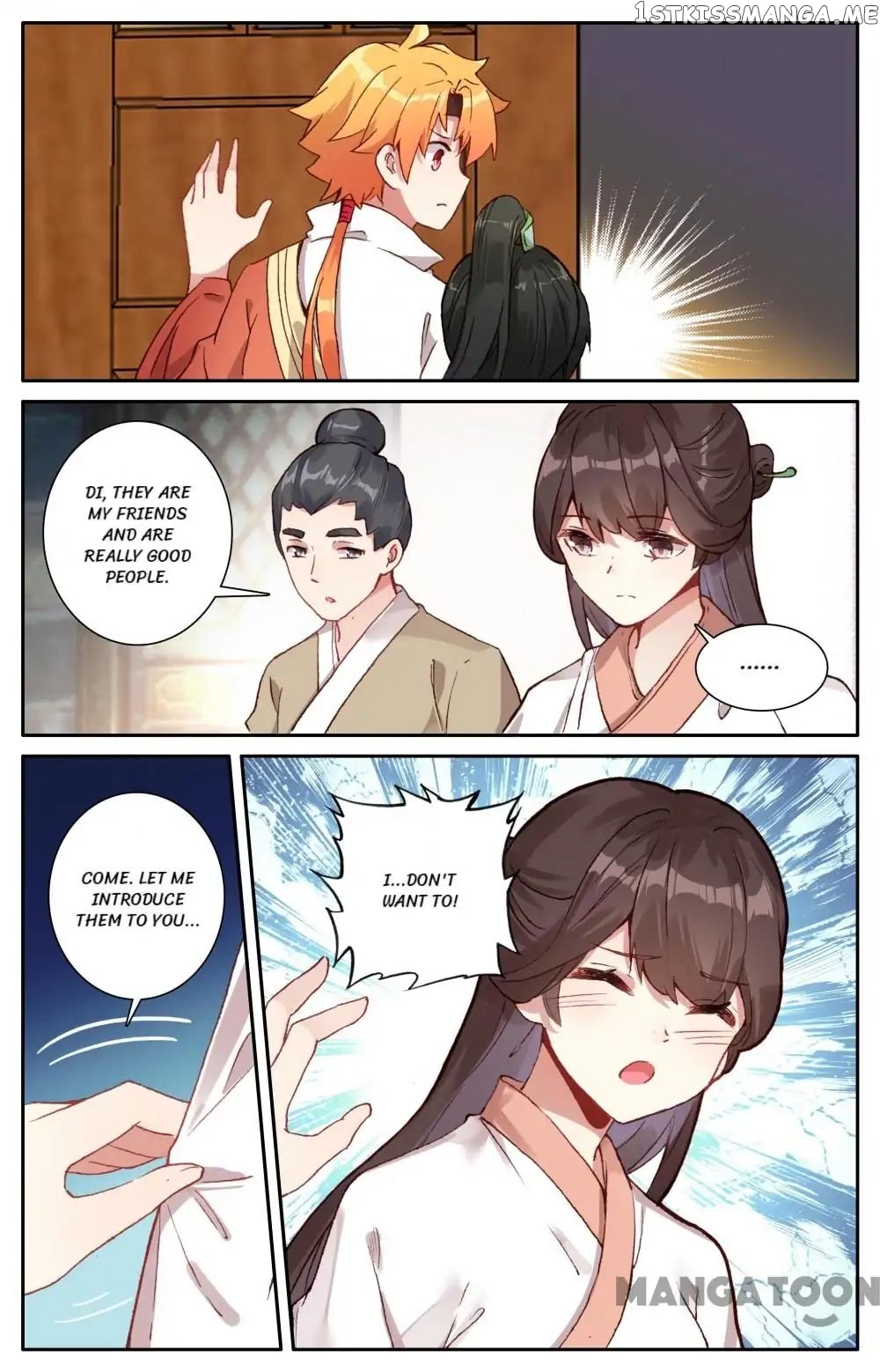 Detective Lady chapter 92 - page 8