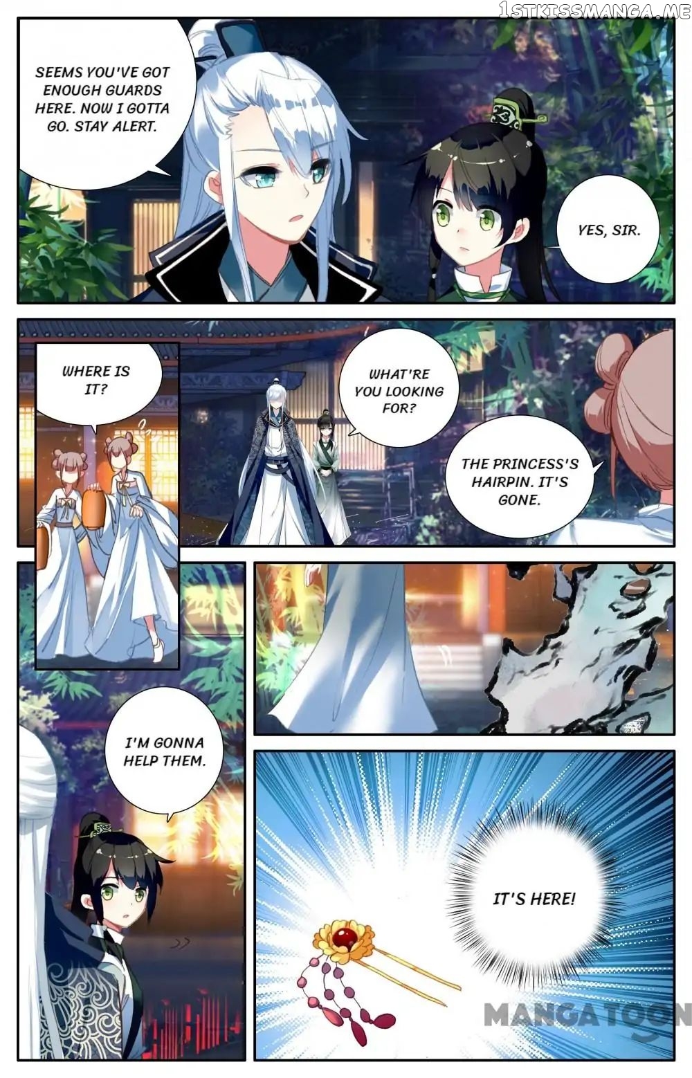 Detective Lady chapter 21 - page 9