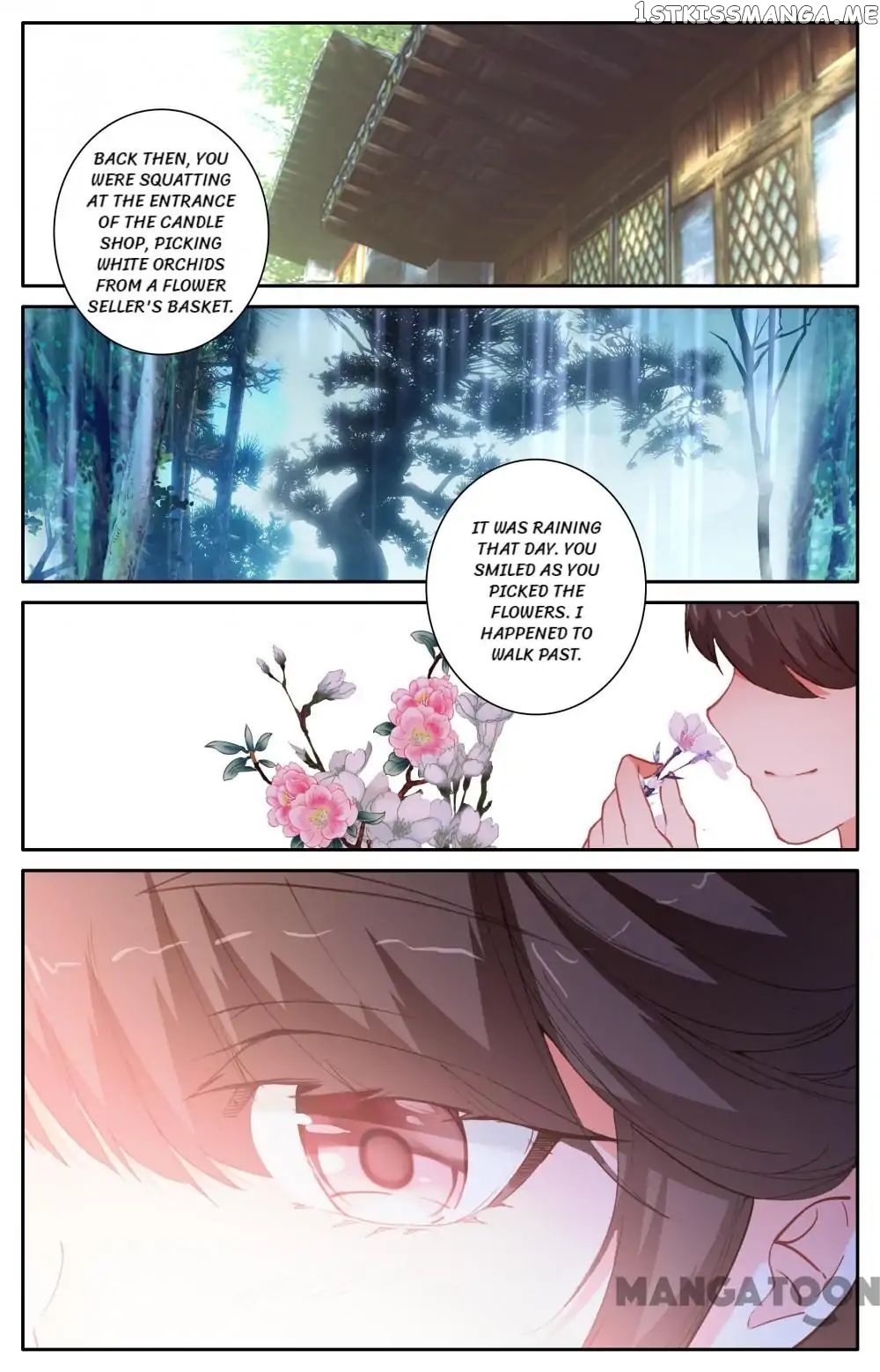 Detective Lady chapter 93 - page 1