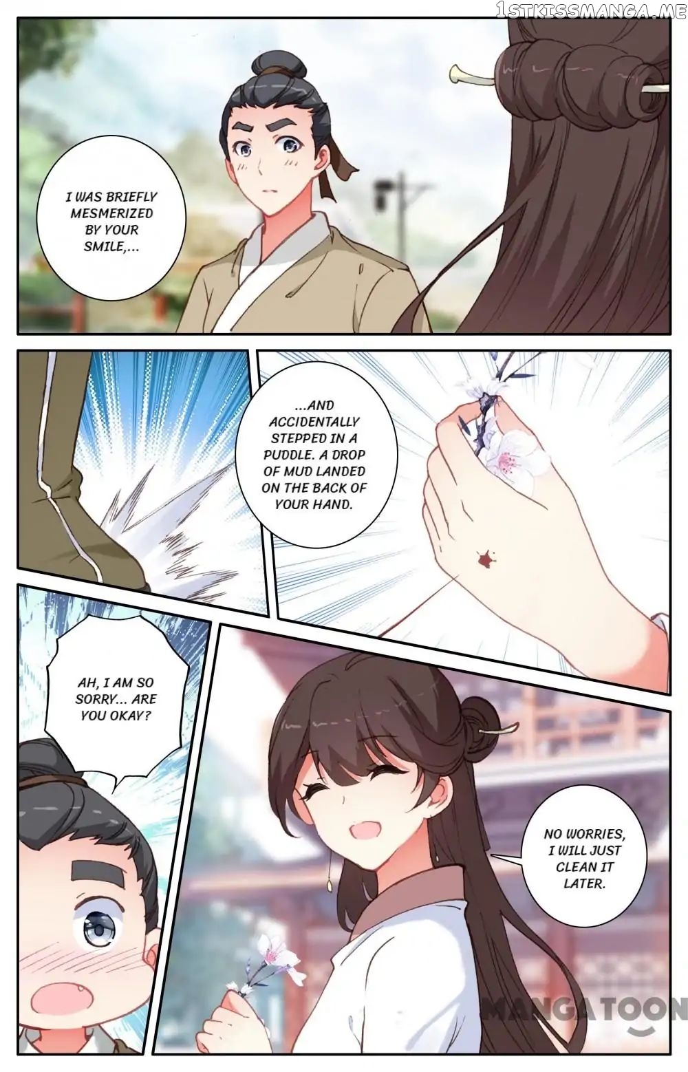 Detective Lady chapter 93 - page 2