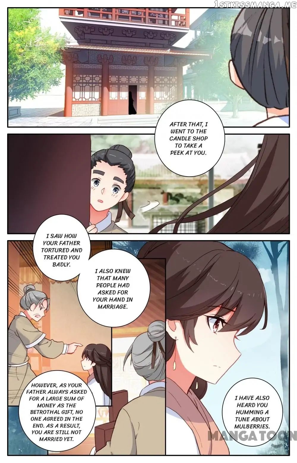Detective Lady chapter 93 - page 4