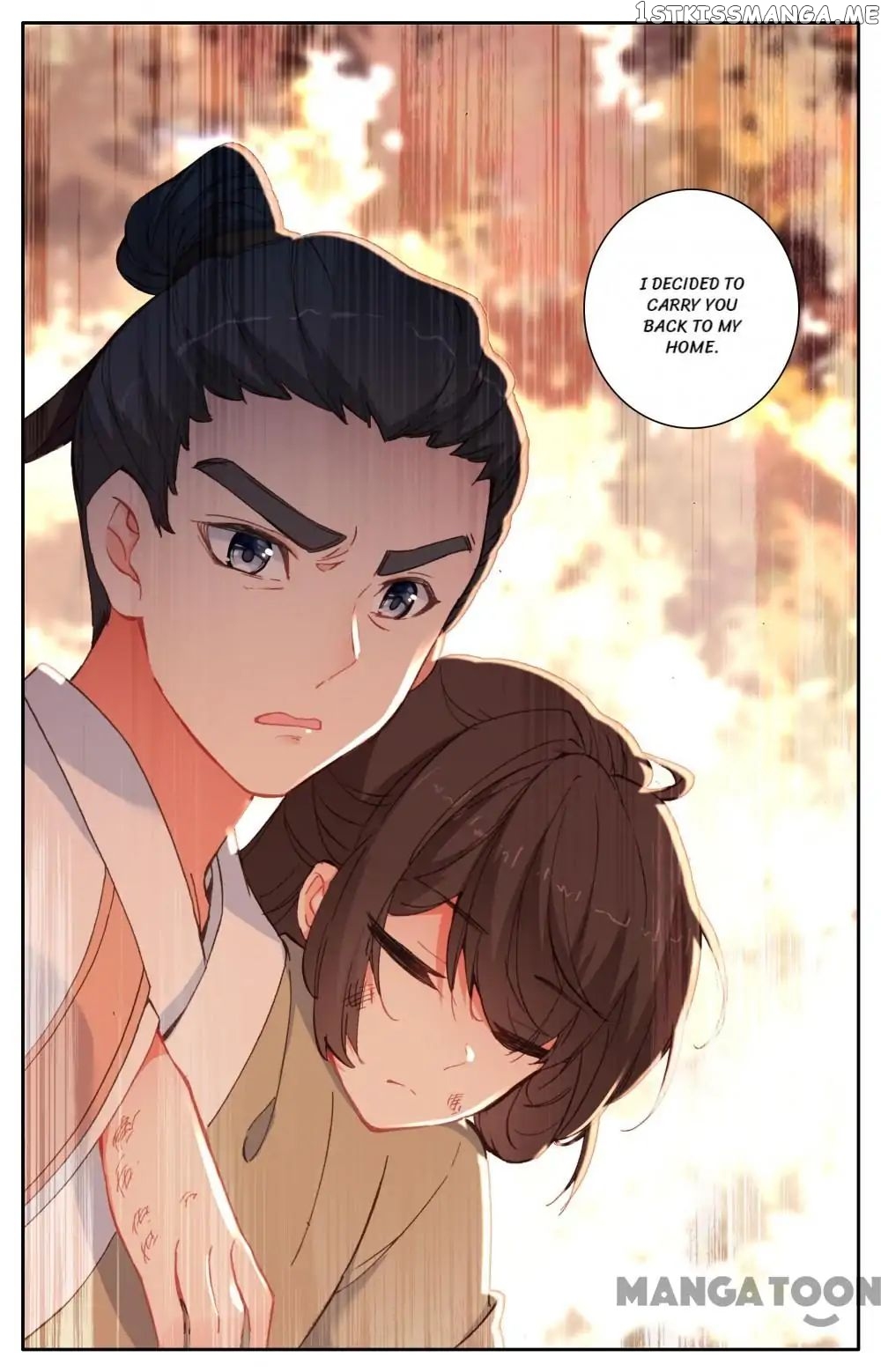 Detective Lady chapter 93 - page 6
