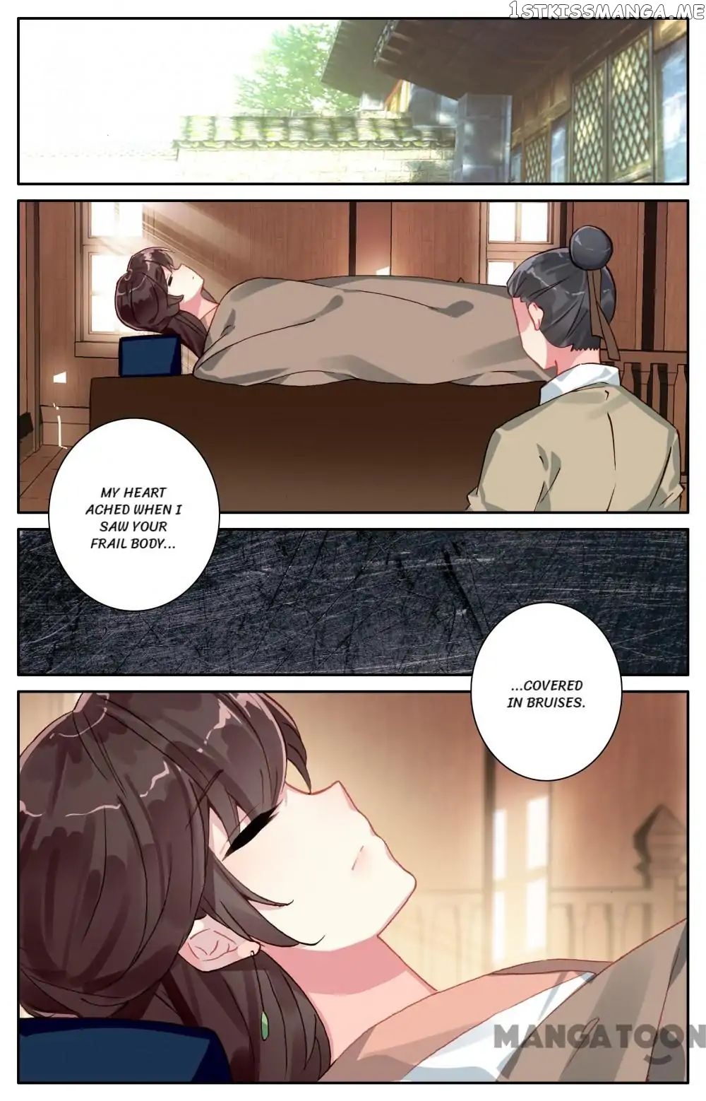 Detective Lady chapter 93 - page 7