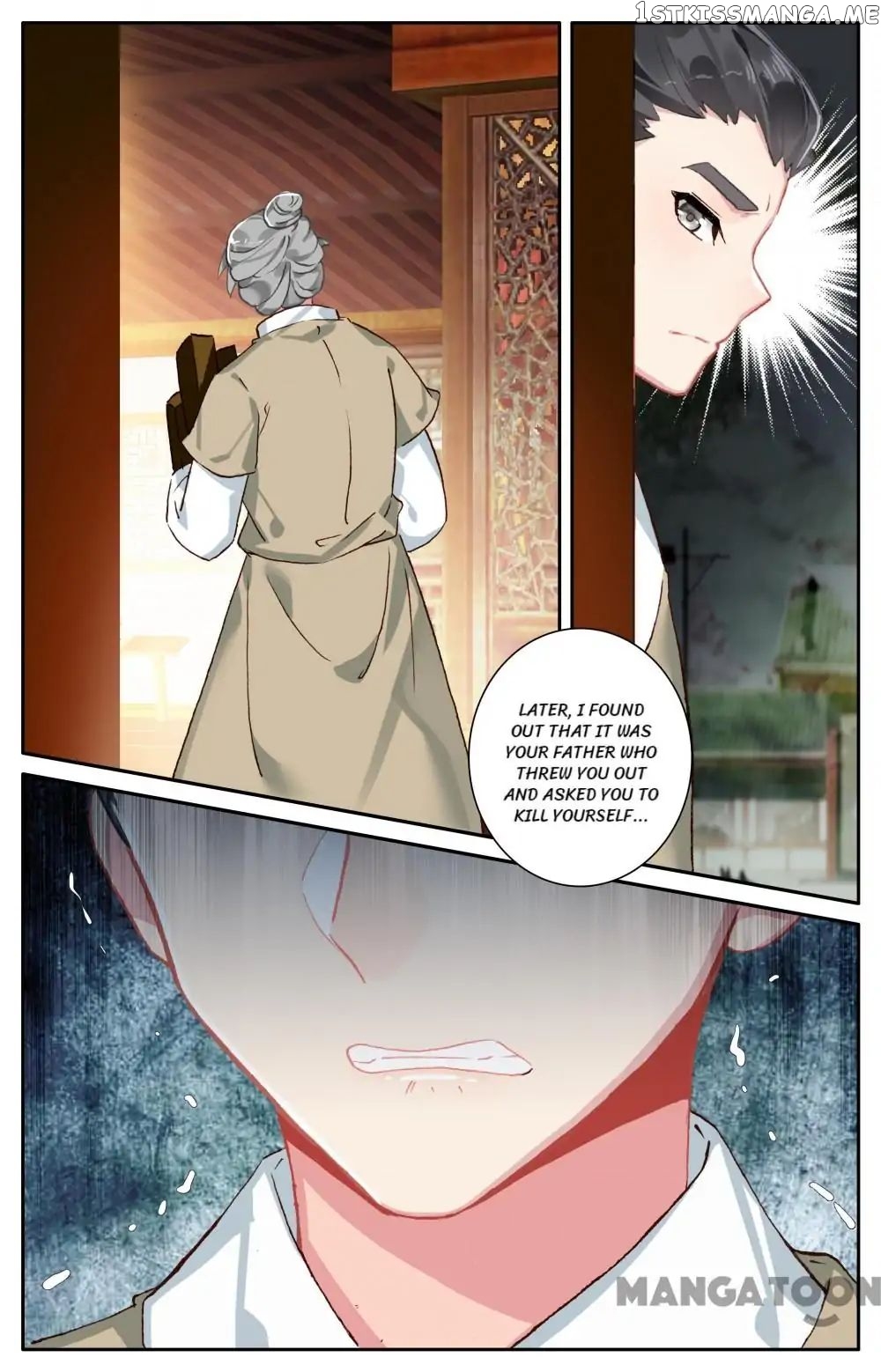 Detective Lady chapter 93 - page 8