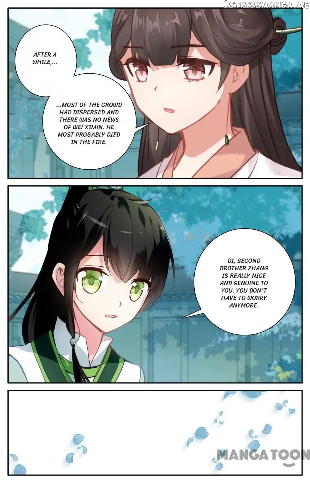 Detective Lady chapter 94 - page 11