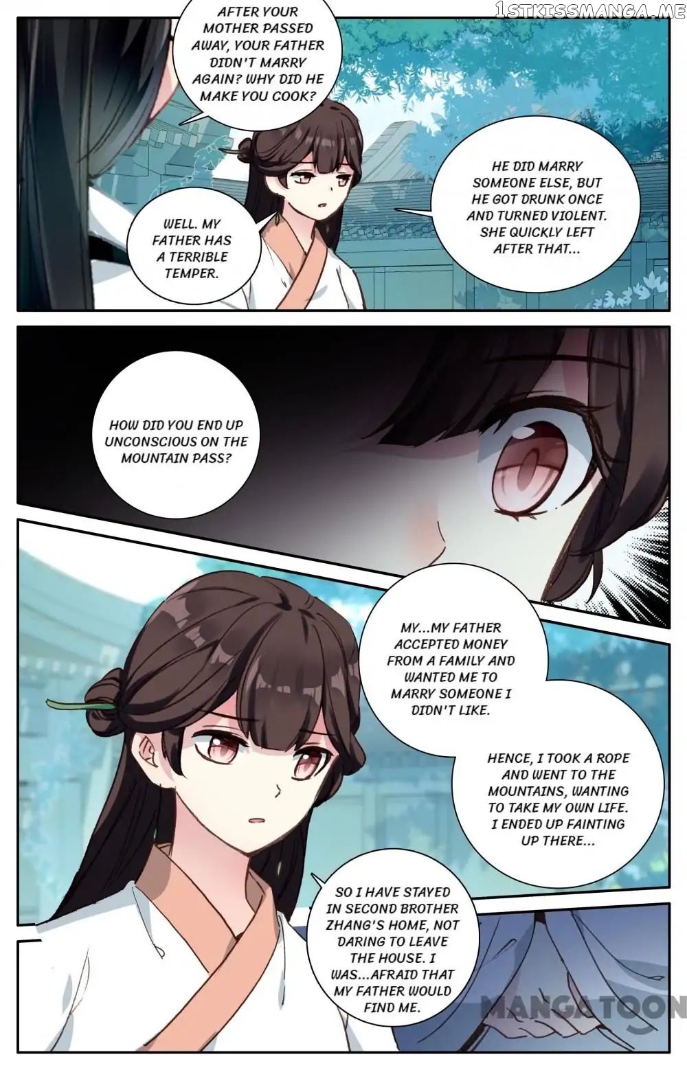 Detective Lady chapter 94 - page 3