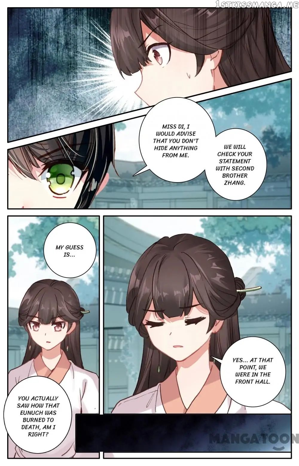 Detective Lady chapter 94 - page 6
