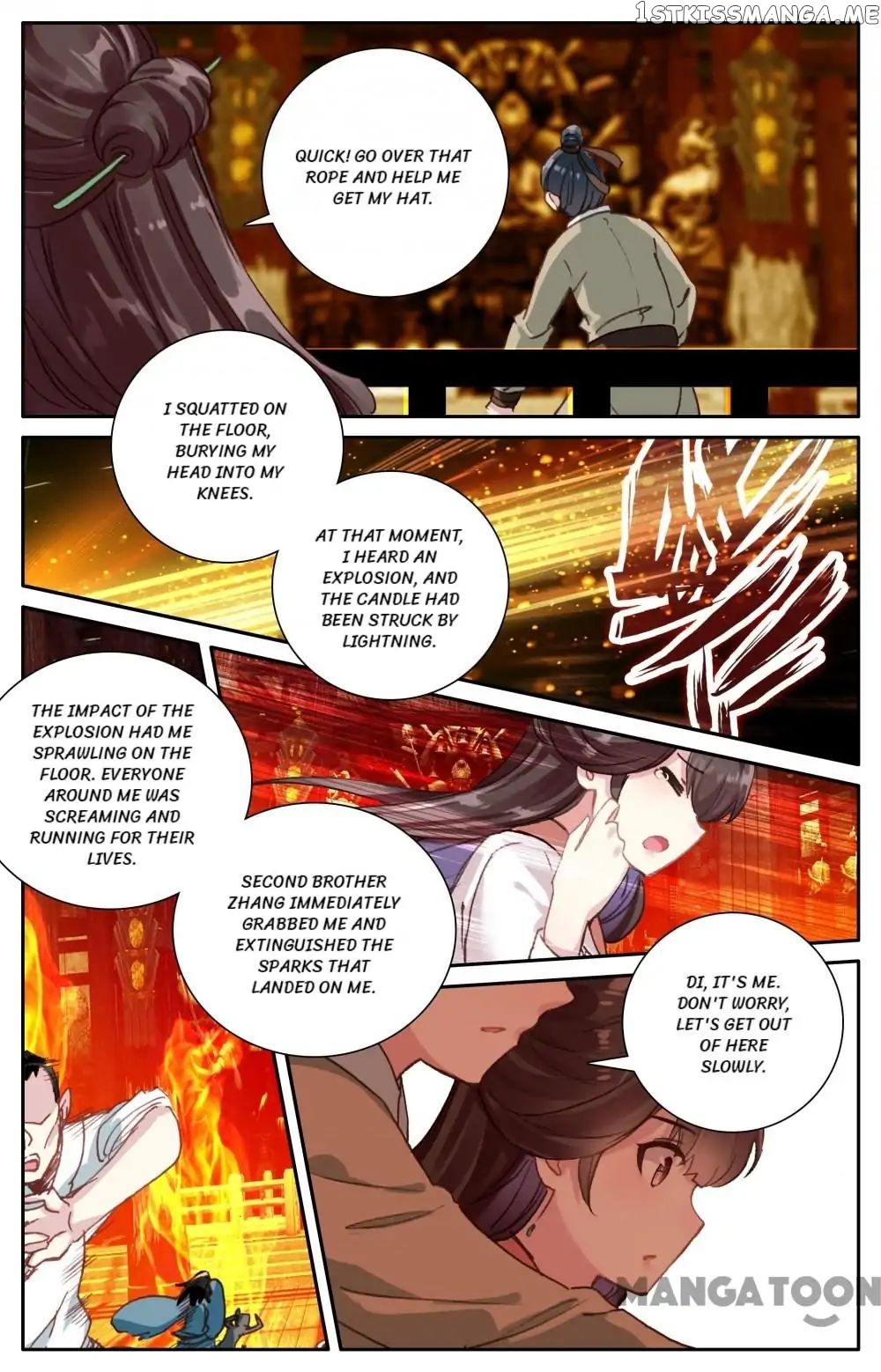 Detective Lady chapter 94 - page 8