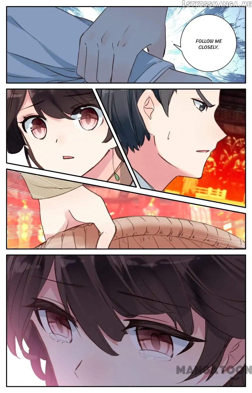 Detective Lady chapter 94 - page 9