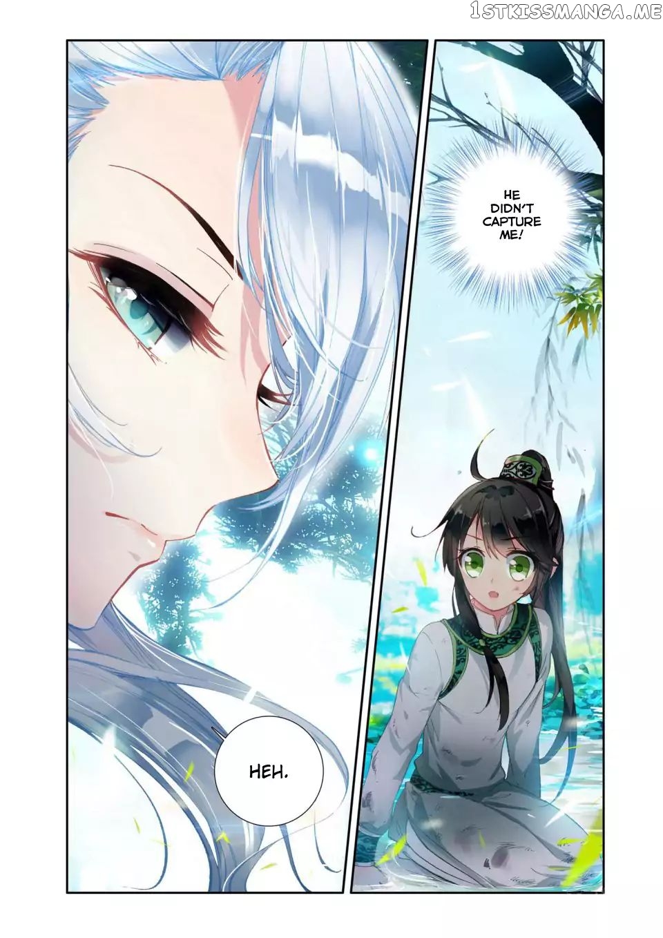 Detective Lady chapter 2 - page 11