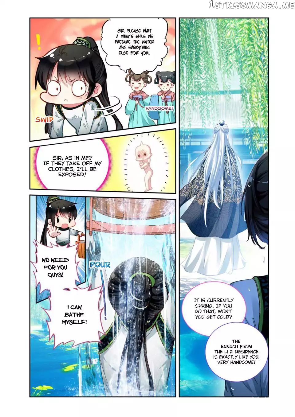Detective Lady chapter 2 - page 12