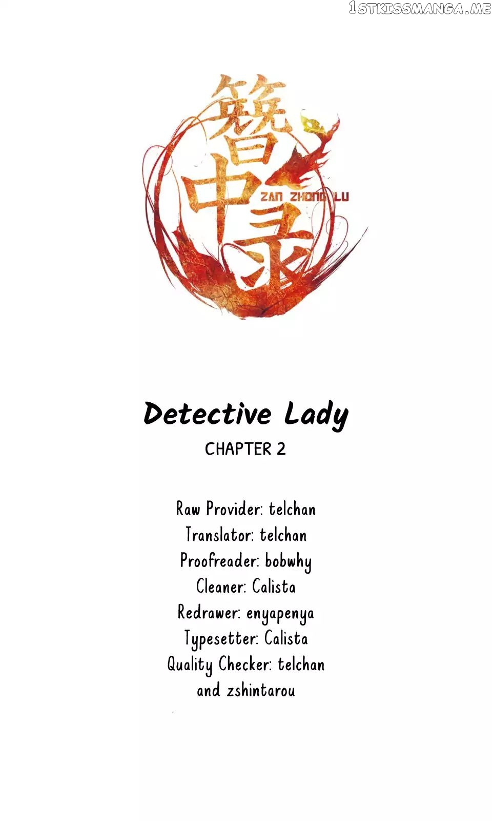 Detective Lady chapter 2 - page 2
