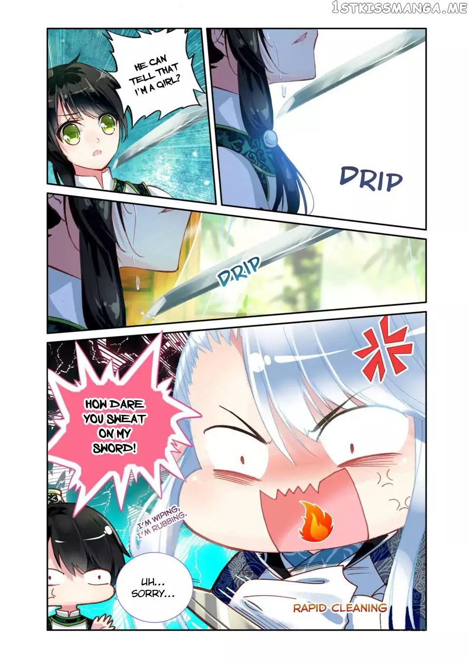 Detective Lady chapter 2 - page 3