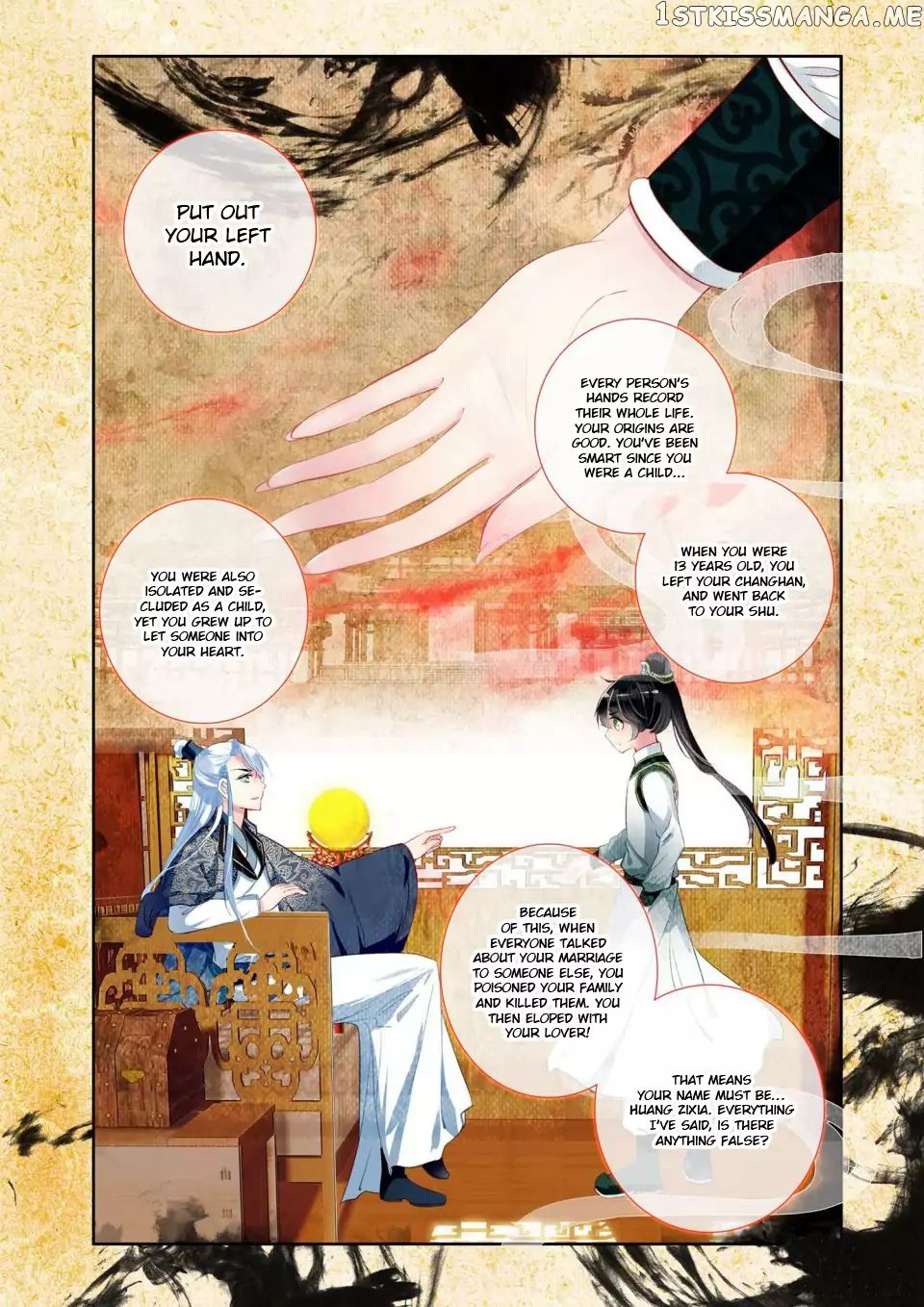 Detective Lady chapter 2 - page 5