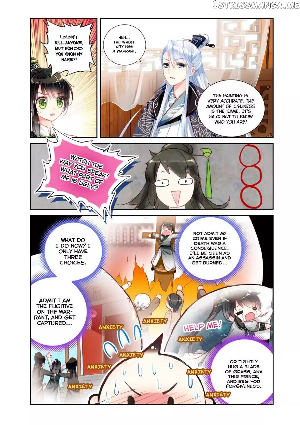 Detective Lady chapter 2 - page 6