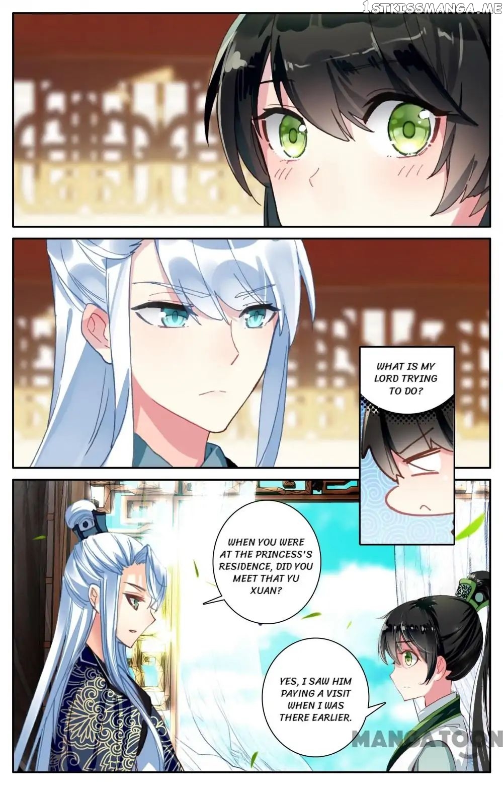 Detective Lady chapter 95 - page 8