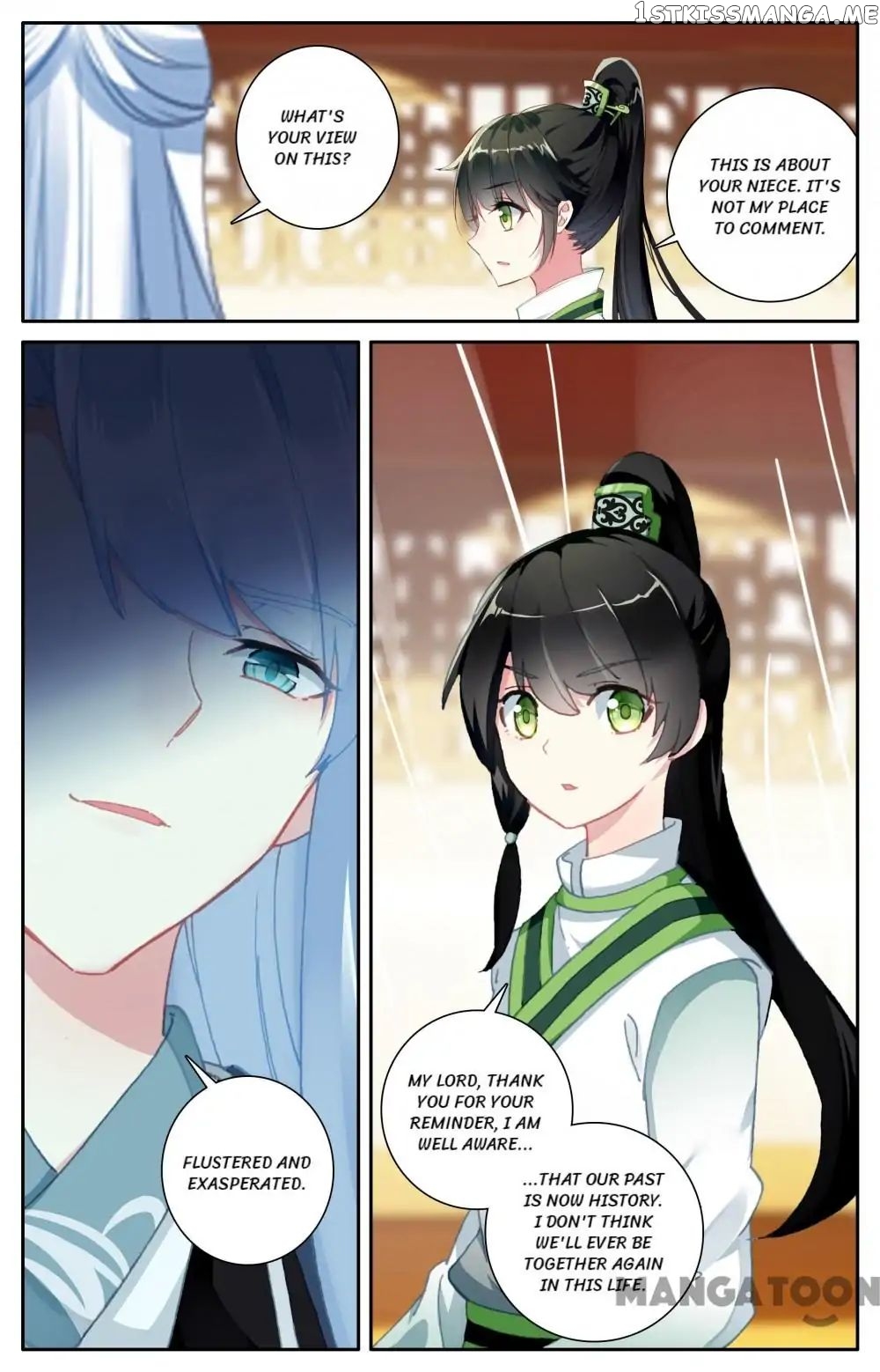 Detective Lady chapter 95 - page 9