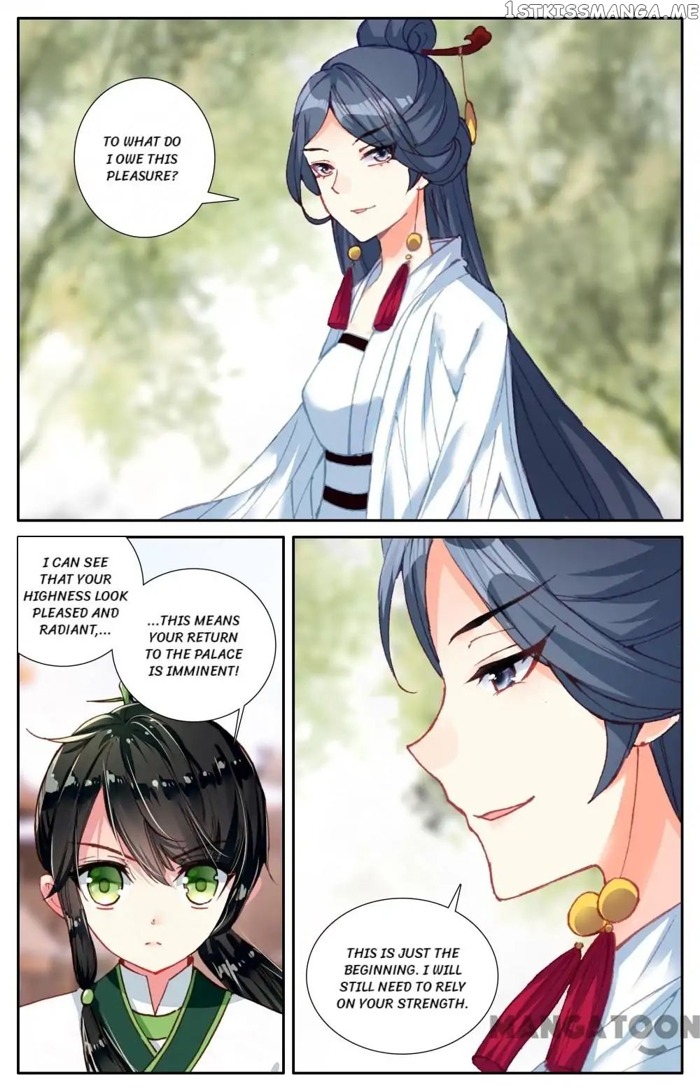 Detective Lady chapter 96 - page 9