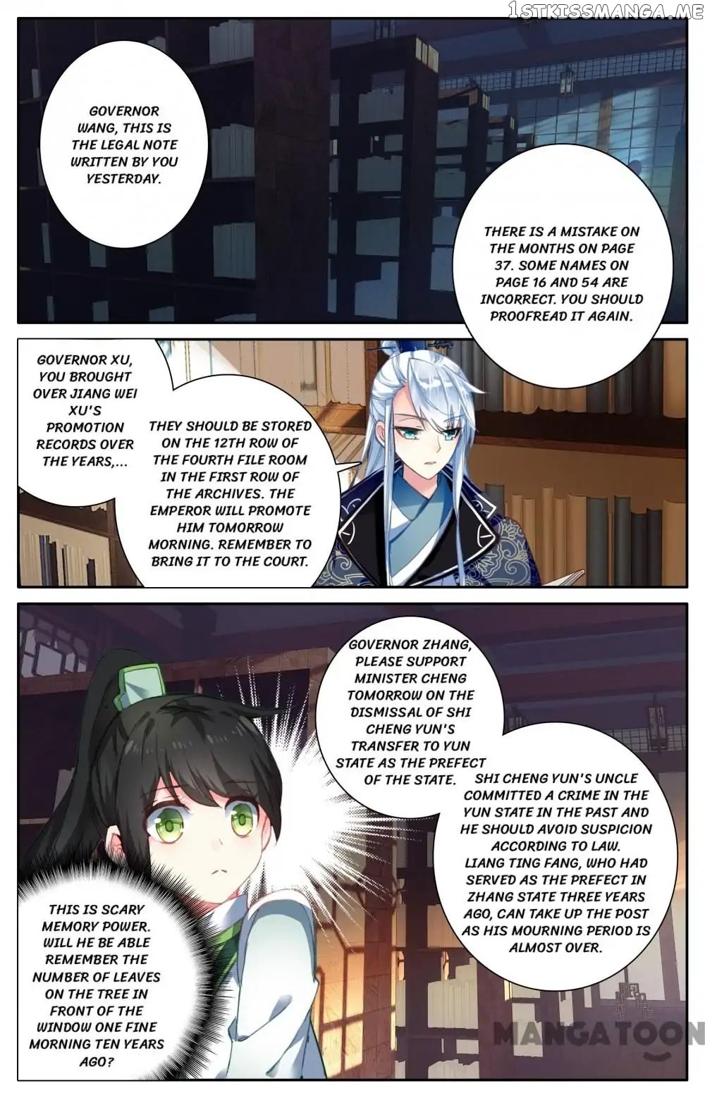 Detective Lady chapter 97 - page 11