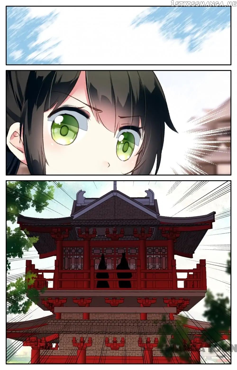 Detective Lady chapter 97 - page 3