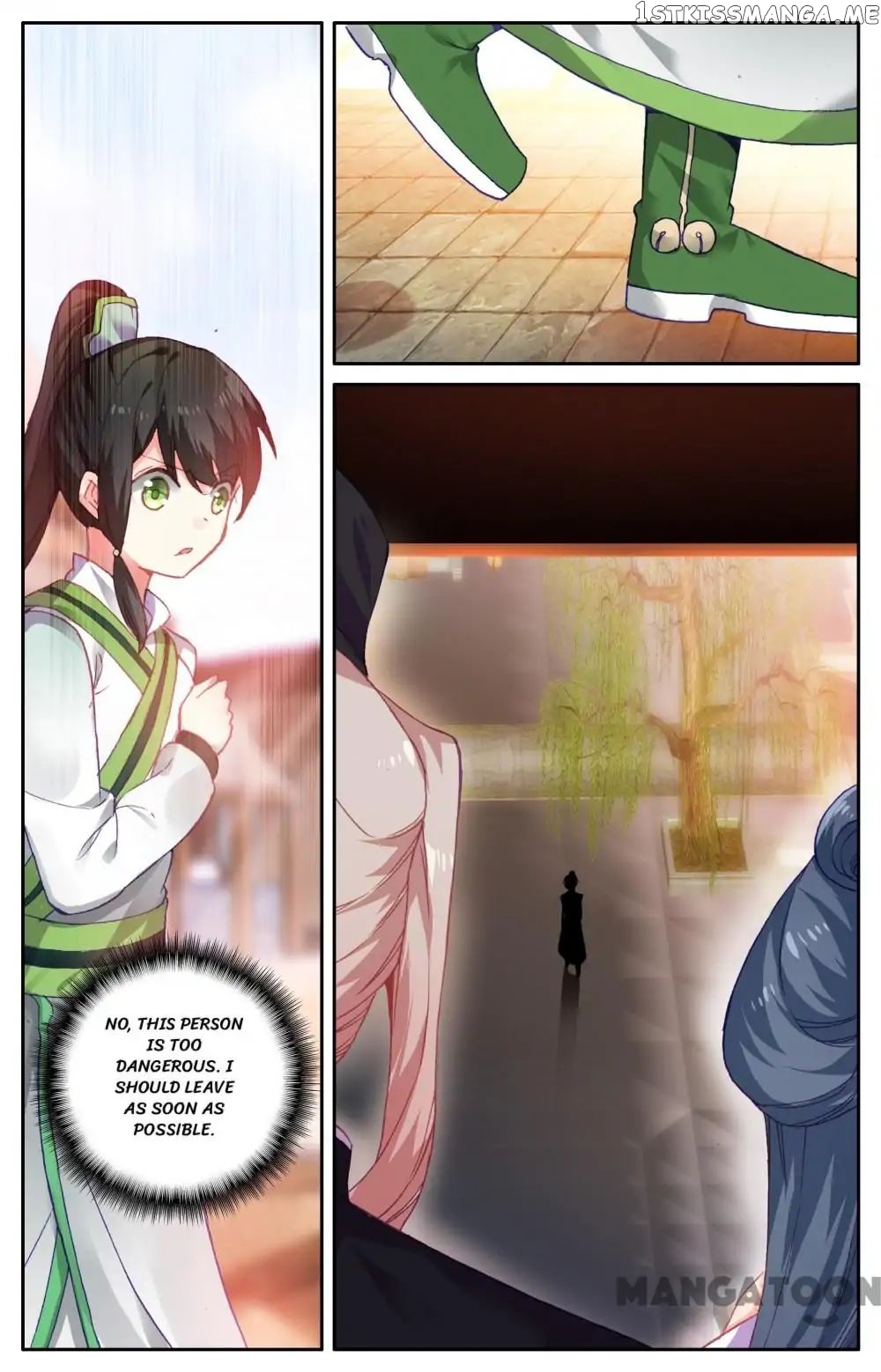 Detective Lady chapter 97 - page 7