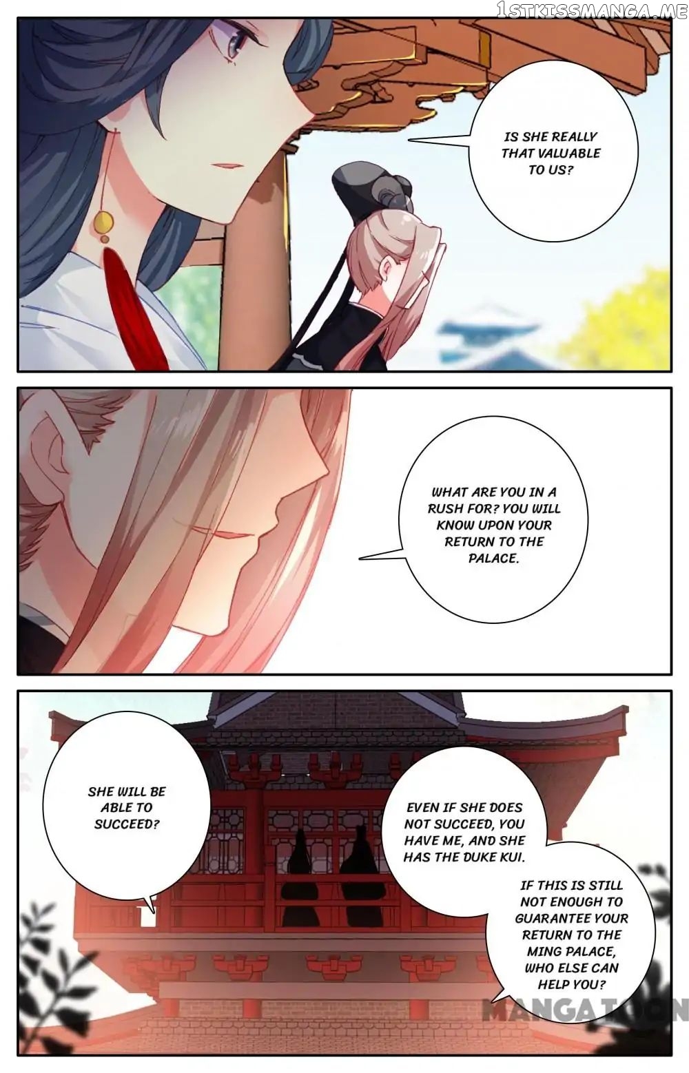 Detective Lady chapter 97 - page 8