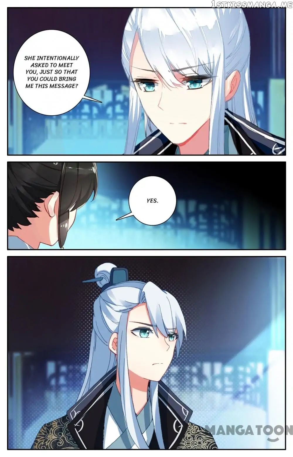Detective Lady chapter 98 - page 9