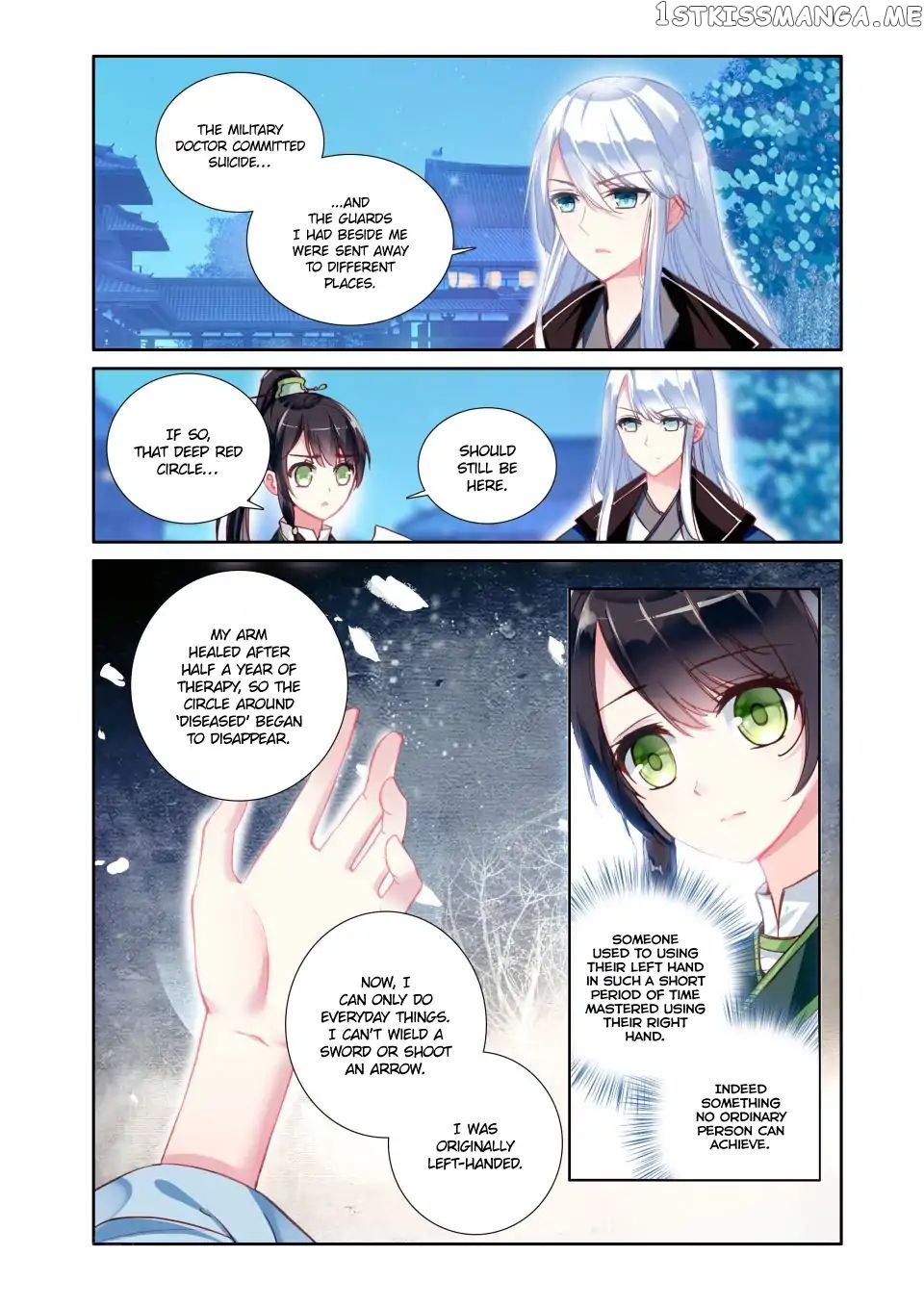 Detective Lady chapter 15 - page 10