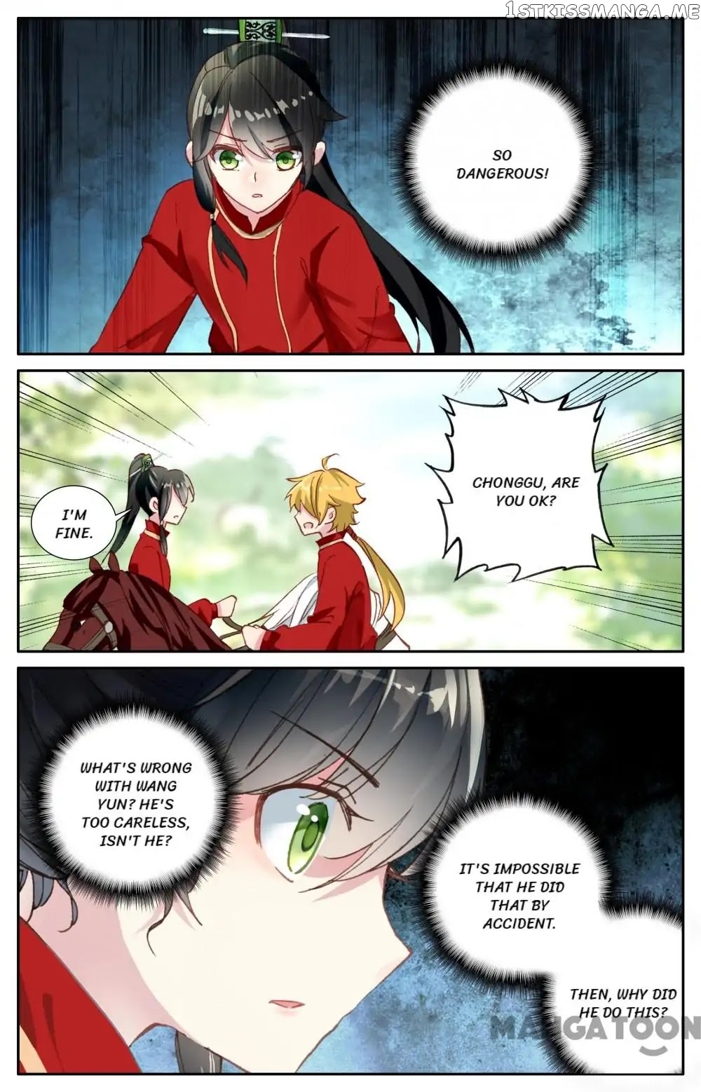 Detective Lady chapter 76 - page 10