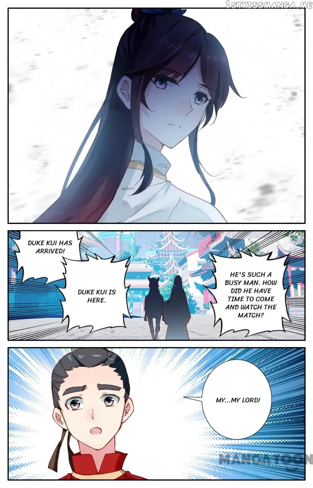 Detective Lady chapter 76 - page 11