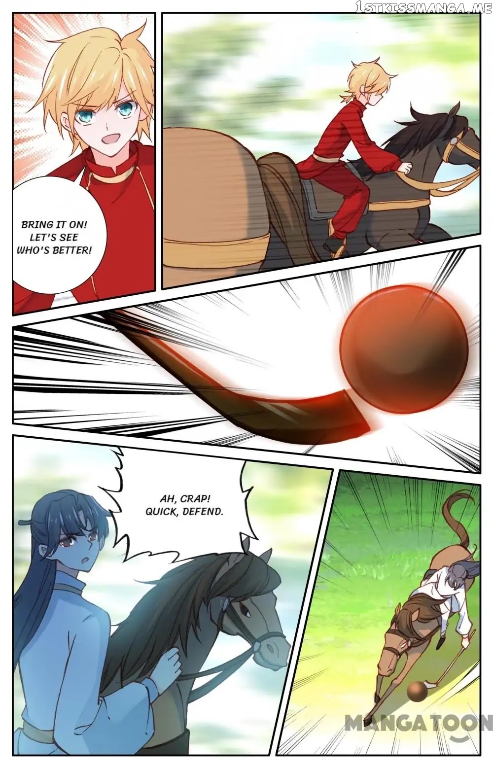Detective Lady chapter 76 - page 2