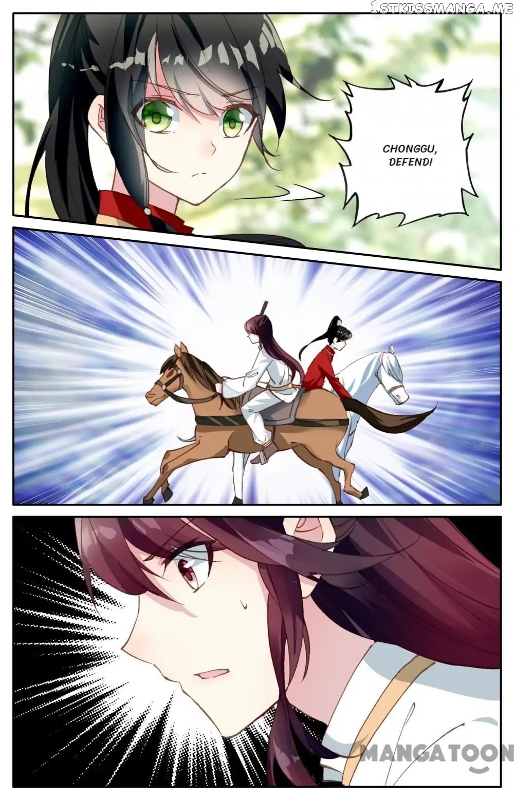 Detective Lady chapter 76 - page 4