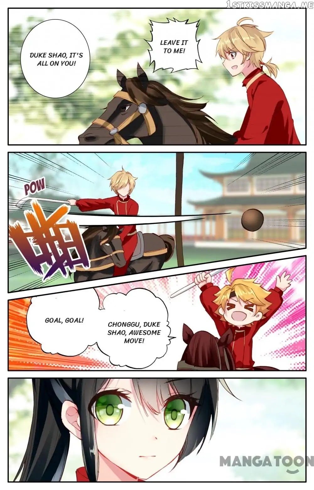 Detective Lady chapter 76 - page 5