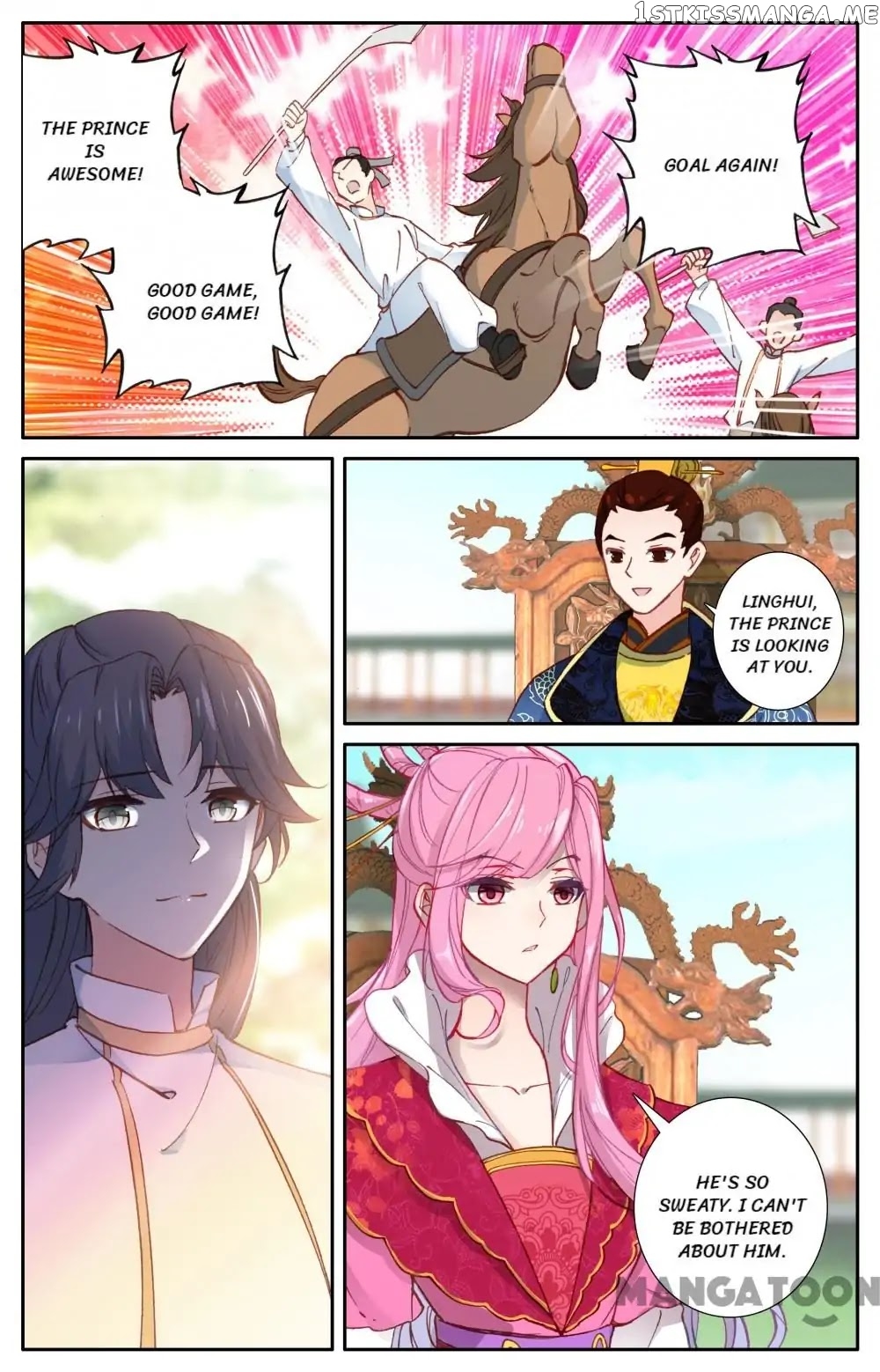 Detective Lady chapter 76 - page 7