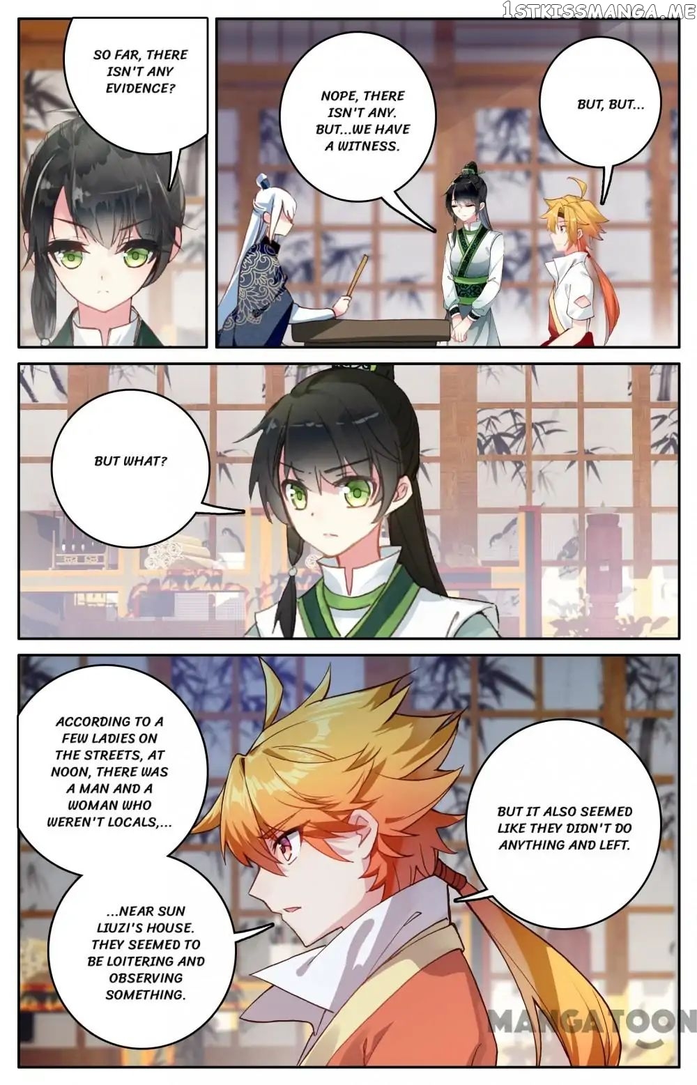 Detective Lady chapter 101 - page 6