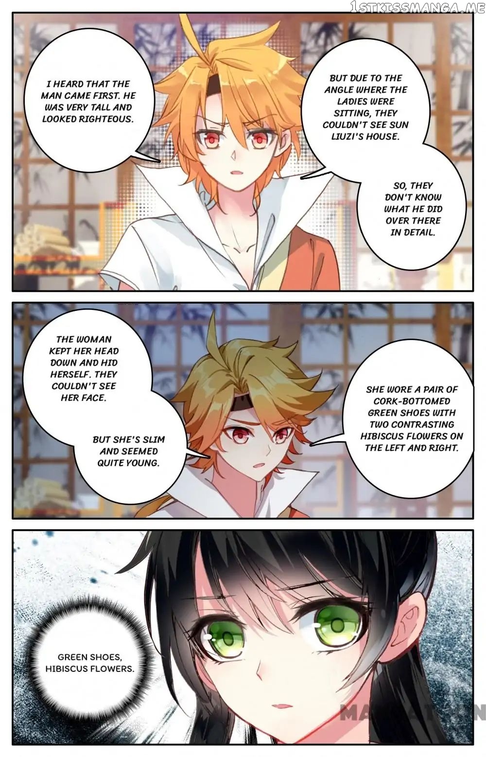 Detective Lady chapter 101 - page 7
