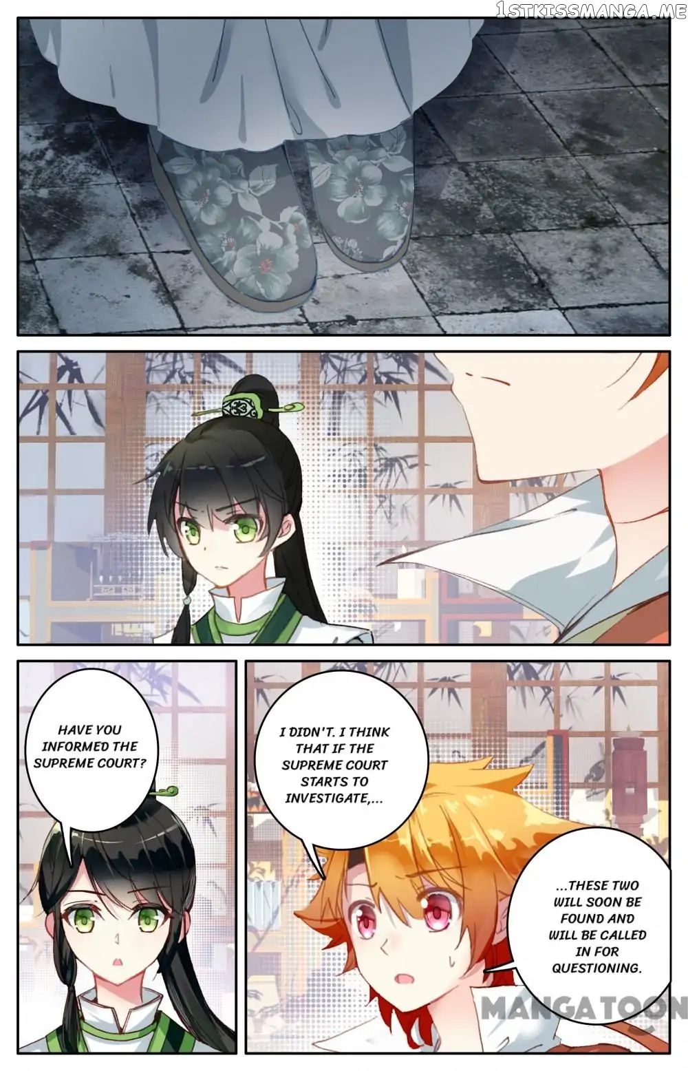 Detective Lady chapter 101 - page 8