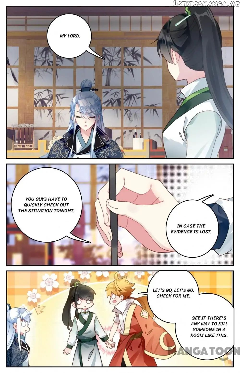 Detective Lady chapter 101 - page 9