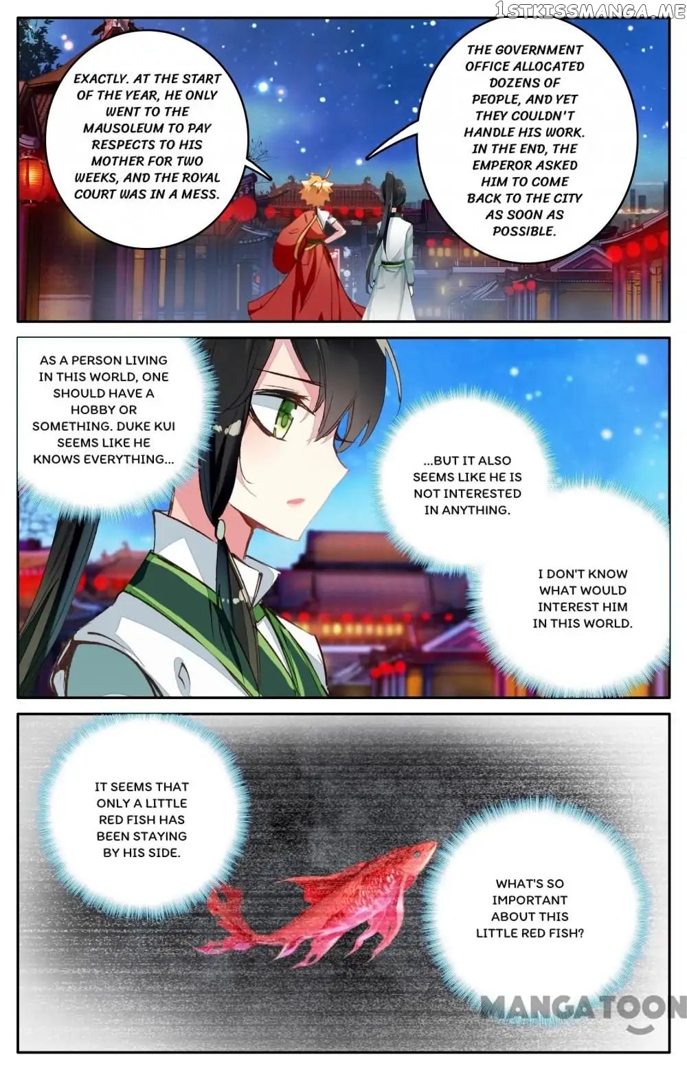 Detective Lady chapter 102 - page 1
