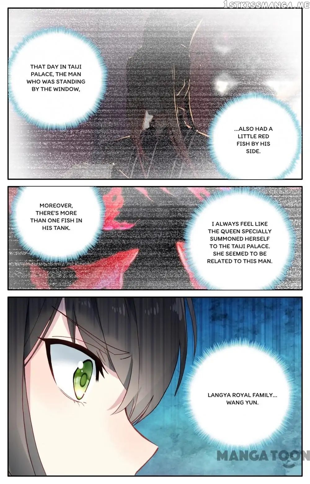 Detective Lady chapter 102 - page 2