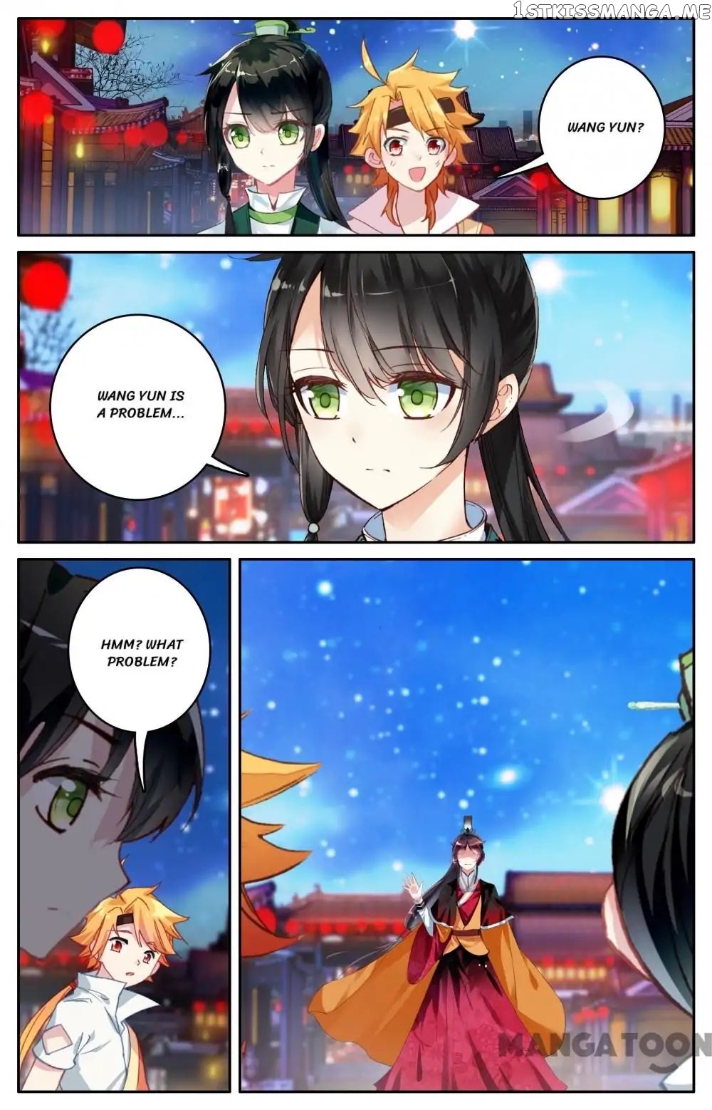 Detective Lady chapter 102 - page 3