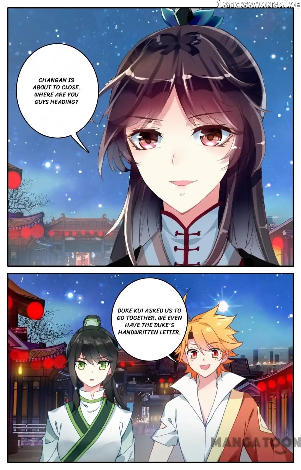 Detective Lady chapter 102 - page 4