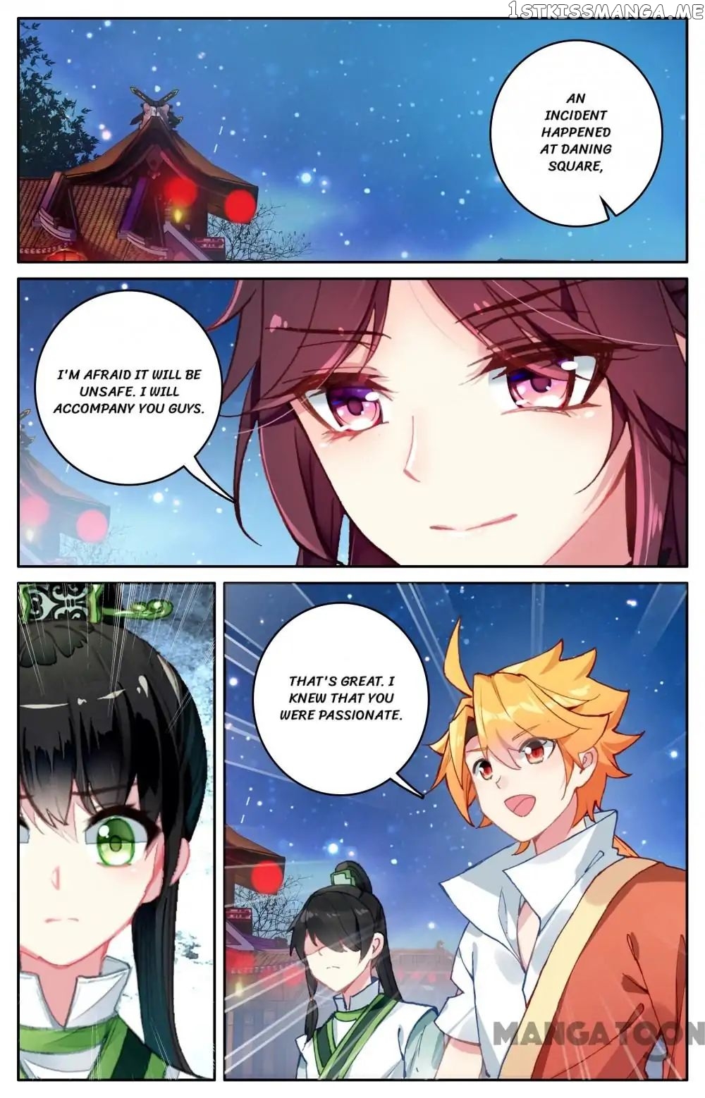 Detective Lady chapter 102 - page 5
