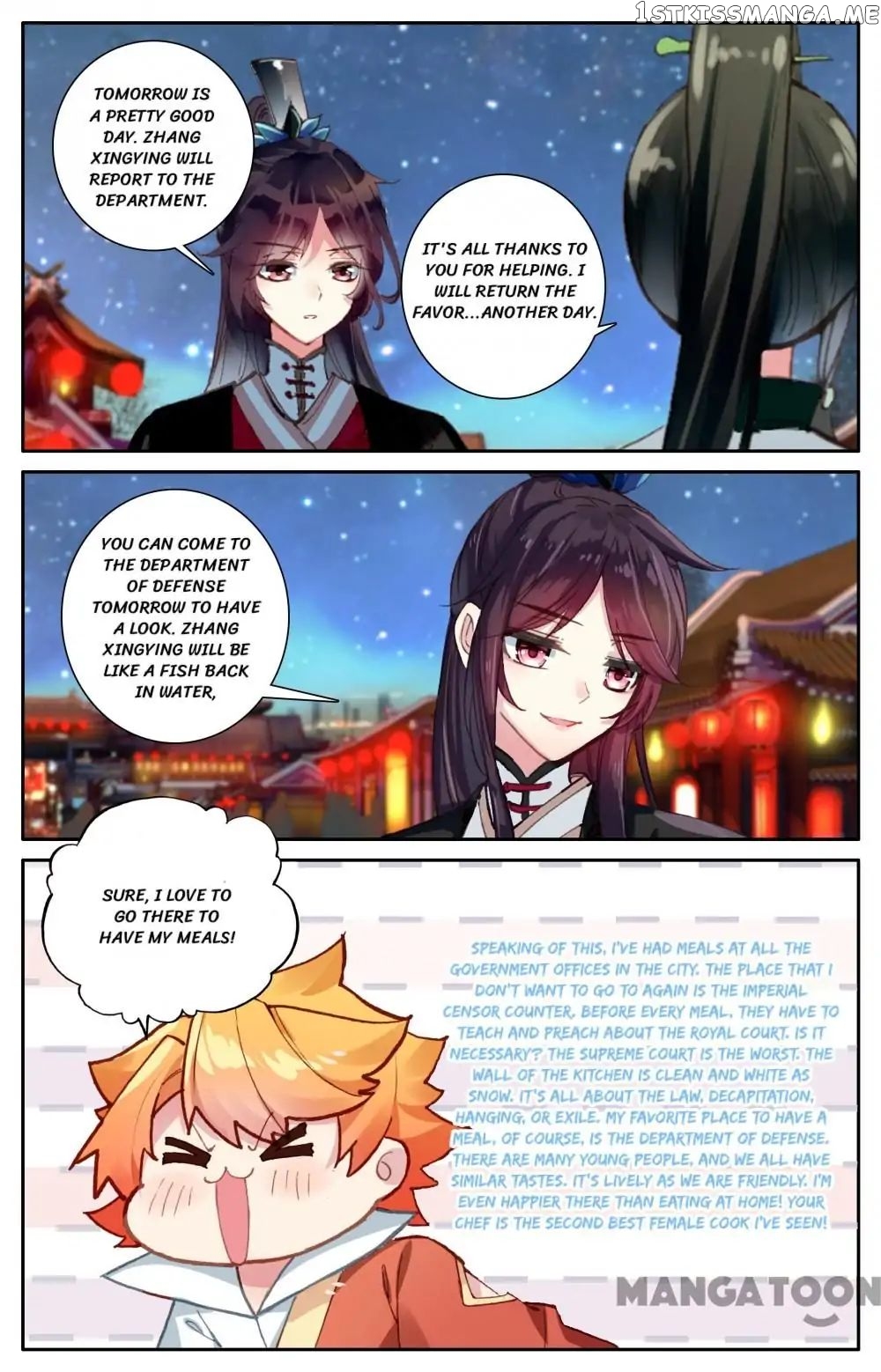 Detective Lady chapter 102 - page 6