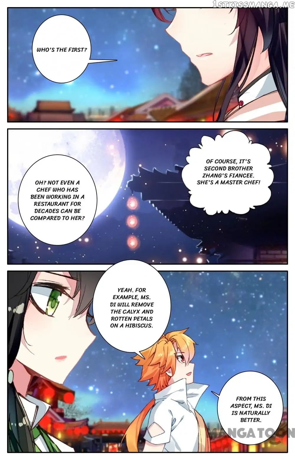 Detective Lady chapter 102 - page 7