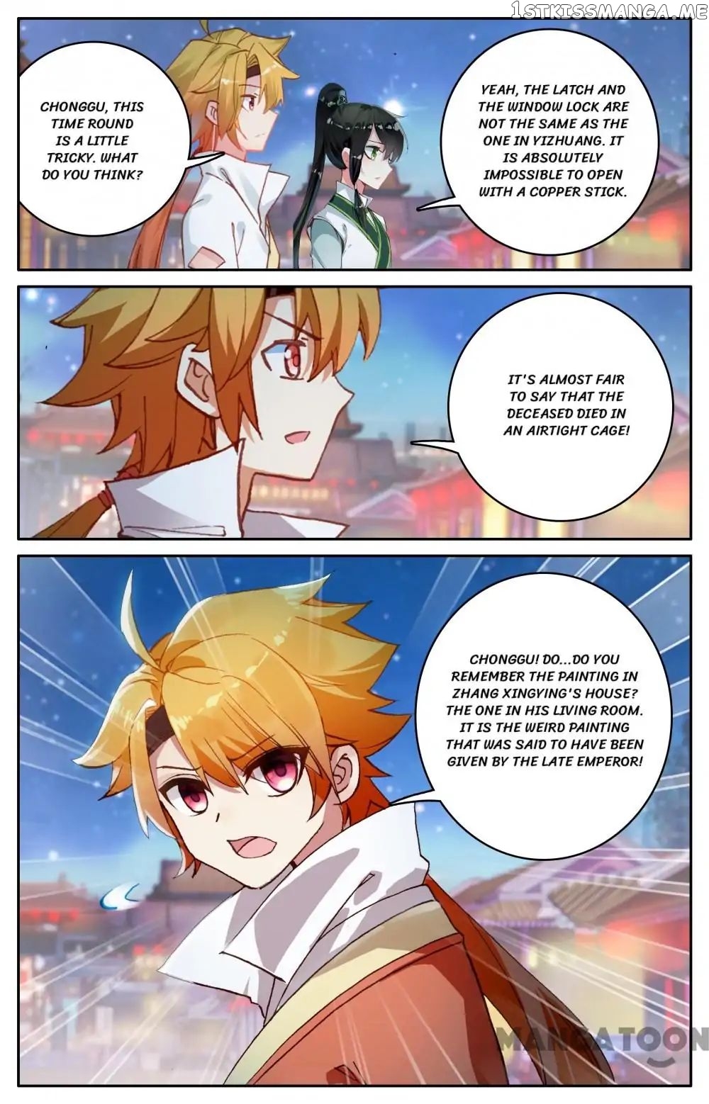 Detective Lady chapter 103 - page 11