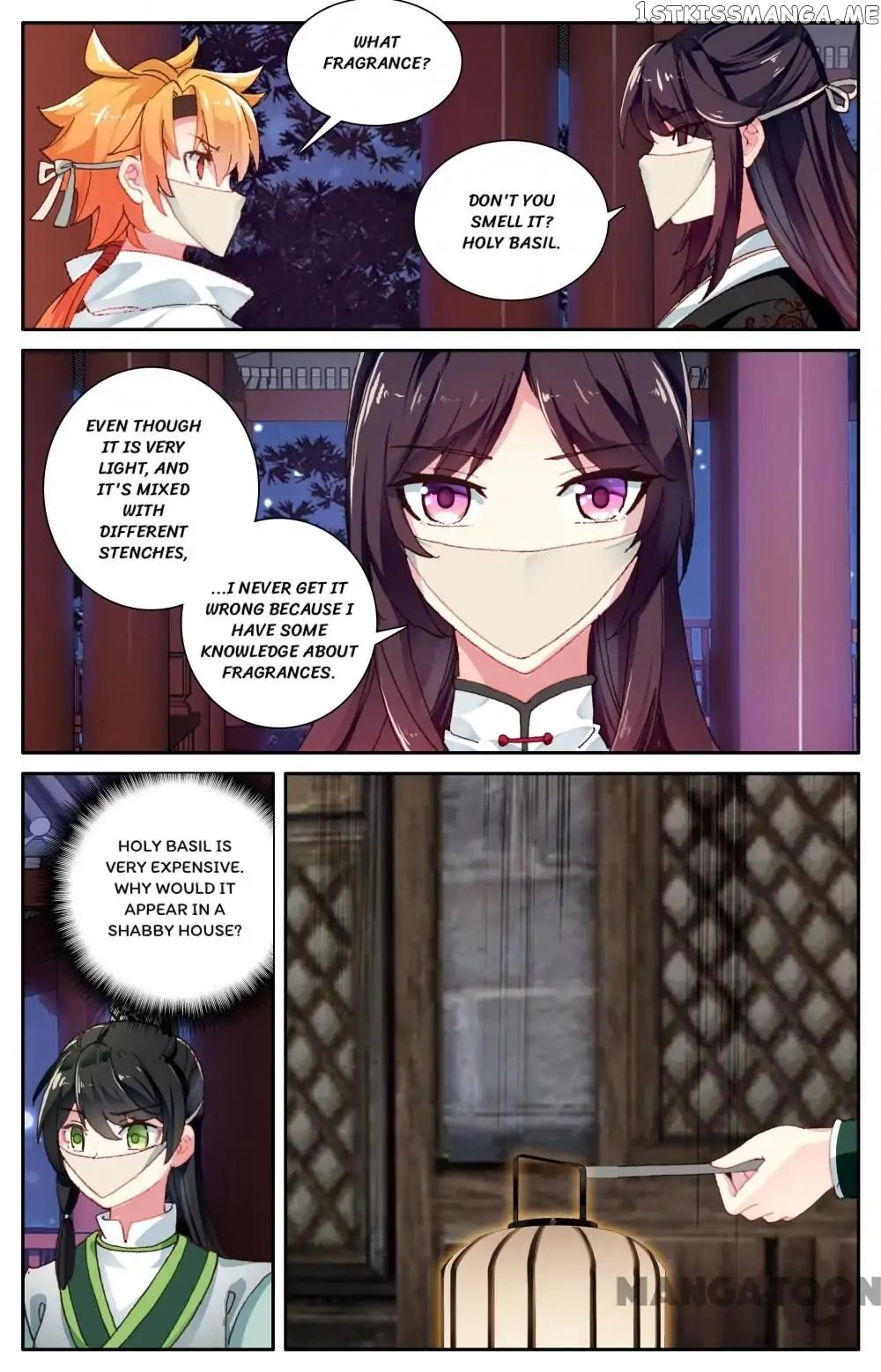 Detective Lady chapter 103 - page 3